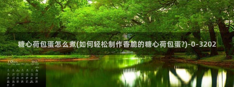 糖心视频vlog免费版